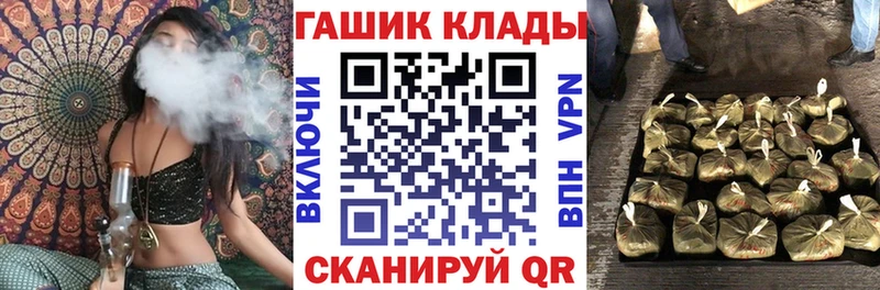 Сколько стоит Болохово Канабис  Псилоцибиновые грибы  Меф мяу мяу 