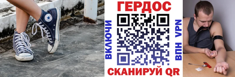 ГЕРОИН афганец  кракен зеркало  Болохово 