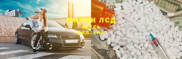 a pvp Баксан