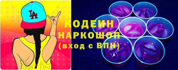 меф VHQ Балахна