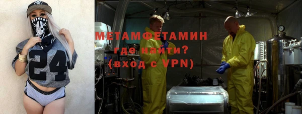 прущие крисы Балабаново