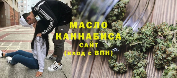 a pvp Баксан