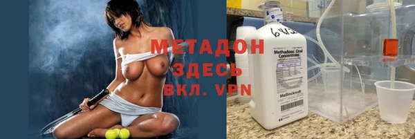 прущие крисы Балабаново