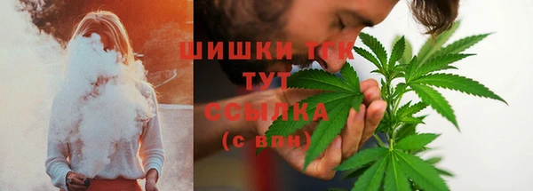 прущие крисы Балабаново