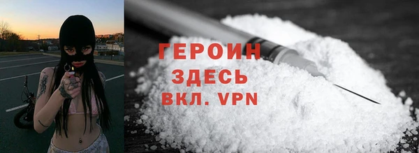 меф VHQ Балахна