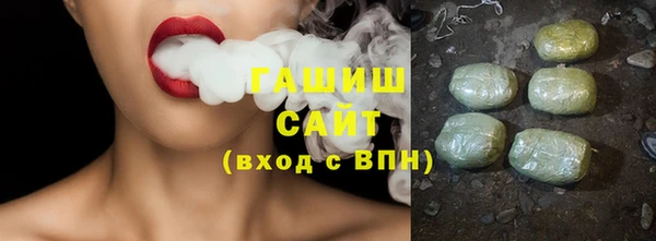 прущие крисы Балабаново