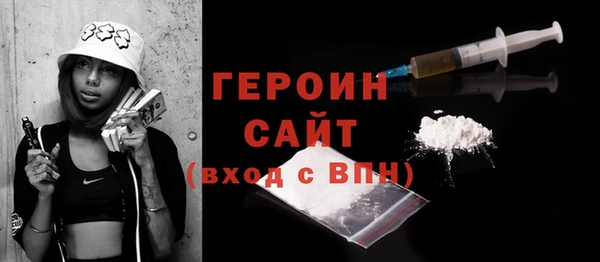 a pvp Баксан