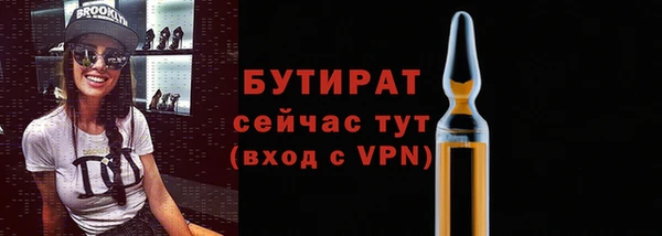 a pvp Баксан