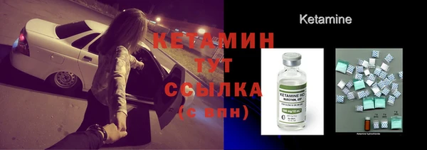 меф VHQ Балахна