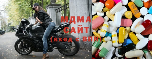 меф VHQ Балахна