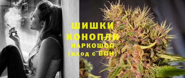 меф VHQ Балахна