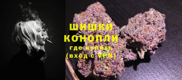a pvp Баксан