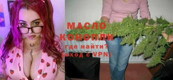 прущие крисы Балабаново