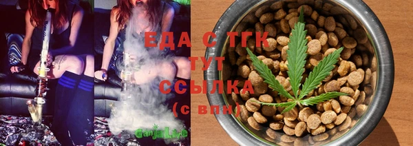a pvp Баксан