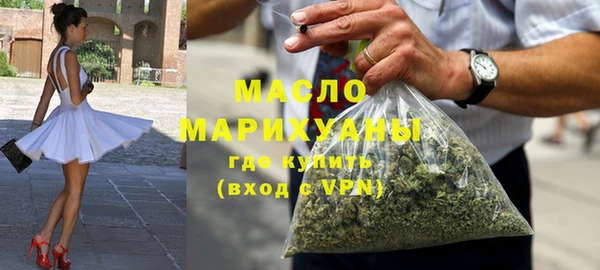 прущие крисы Балабаново