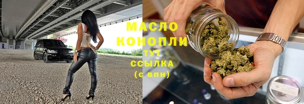 a pvp Баксан