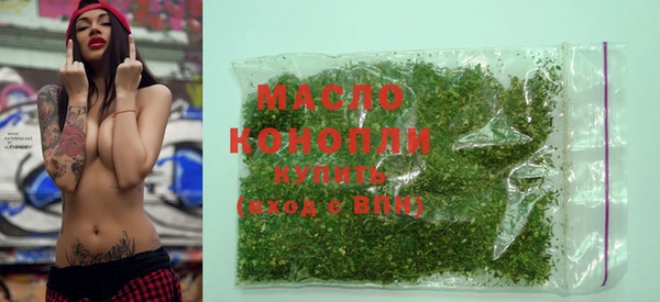 прущие крисы Балабаново