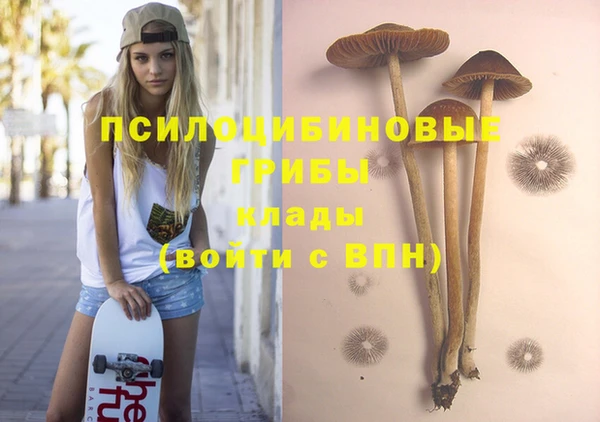 меф VHQ Балахна