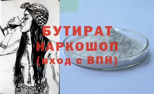 a pvp Баксан