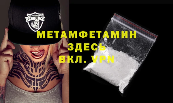 прущие крисы Балабаново