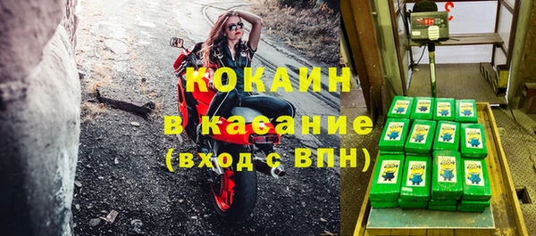 прущие крисы Балабаново