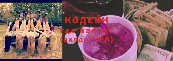 a pvp Баксан