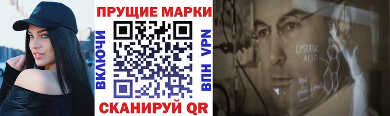 Марки NBOMe 1,5мг Болохово